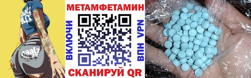 Amphetamine VHQ  Десногорск 