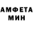 Метадон белоснежный Kassem Jaber