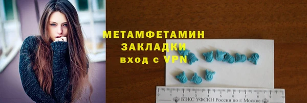 PSILOCYBIN Вязники