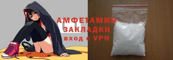 PSILOCYBIN Вязники