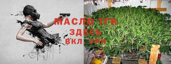 амфетамин Михайлов