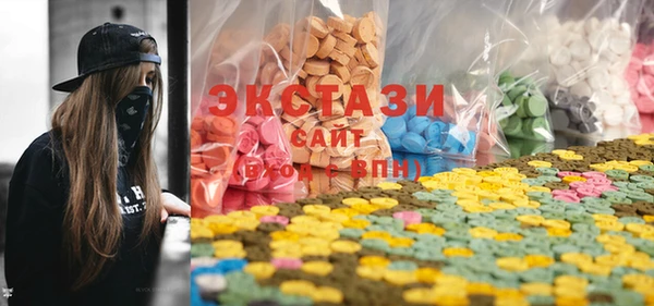 PSILOCYBIN Вязники