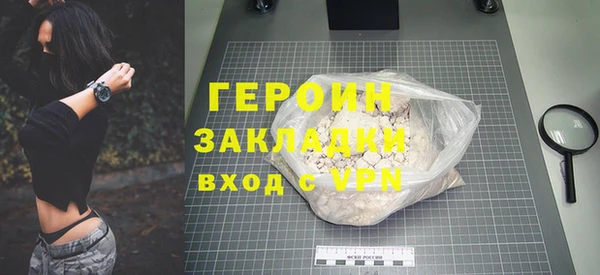 PSILOCYBIN Вязники