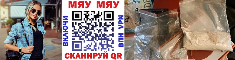 darknet формула Десногорск МЕФ VHQ kraken ONION