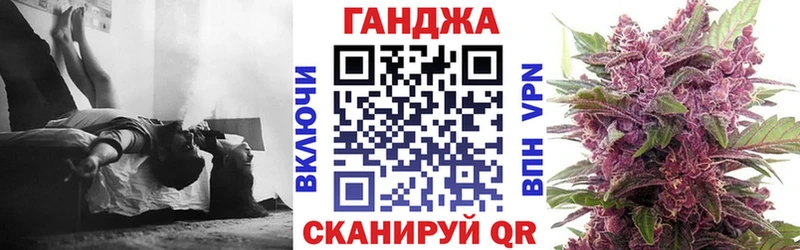 Бошки марихуана планчик  Десногорск 